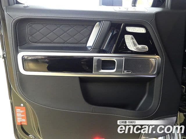 Mercedes-Benz G-Class 2021 — Şəkil 4/20