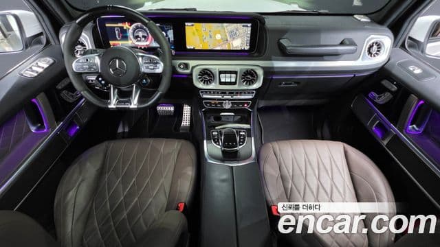 Mercedes-Benz G-Class 2024 — ფოტო 15/20