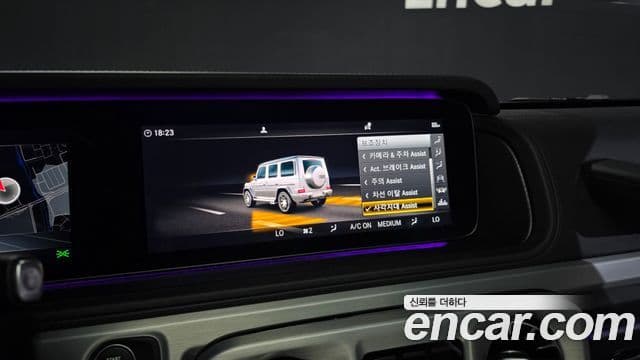 Mercedes-Benz G-Class 2024 — ფოტო 17/20