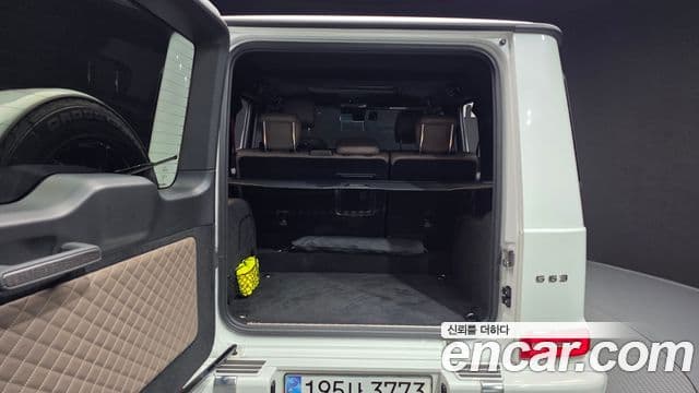 Mercedes-Benz G-Class 2024 — ფოტო 16/20