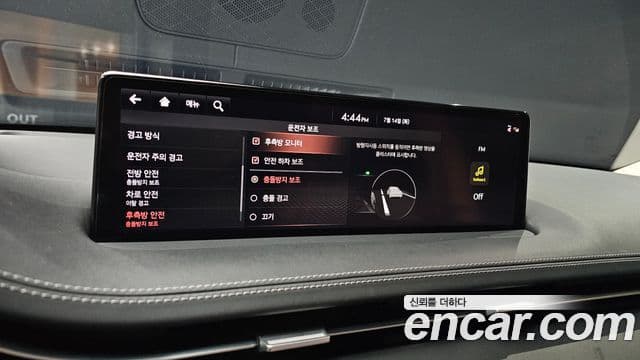 Genesis GV70 2021 — Photo 9/33