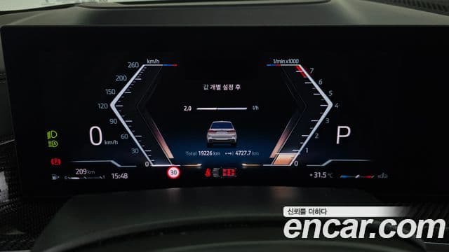 BMW X7 2024 — ფოტო 8/20