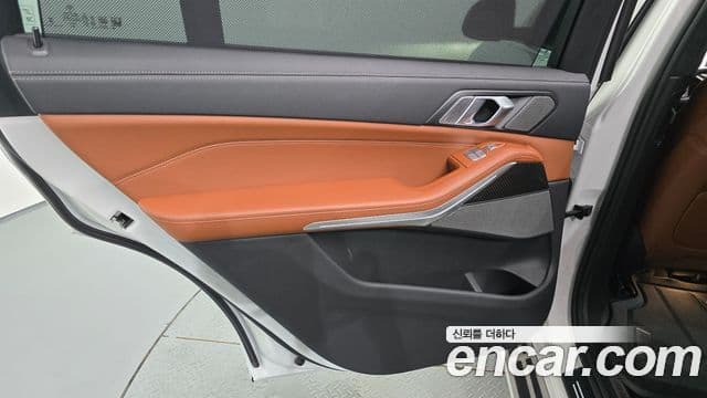 BMW X7 2024 — Photo 20/35
