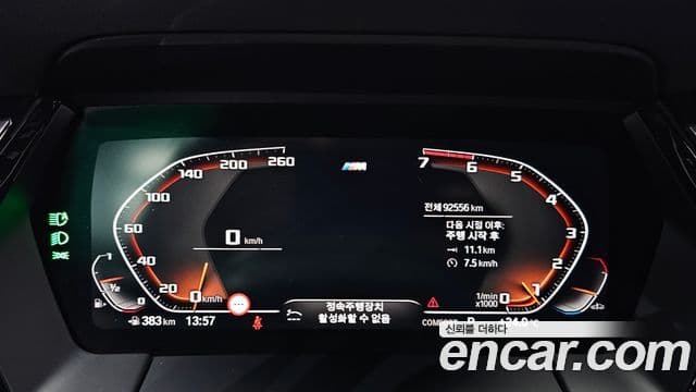 BMW Z4 2019 — ფოტო 8/20