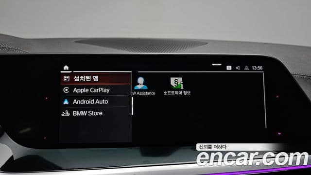 BMW Z4 2019 — ფოტო 17/20