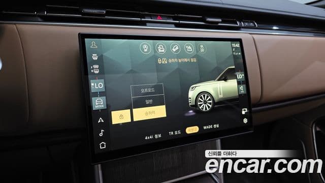 Land Rover Range Rover 2026 — Photo 6/20