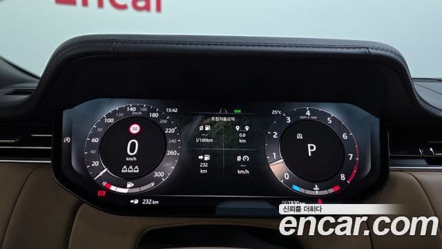 Land Rover Range Rover 2026 — Photo 20/20