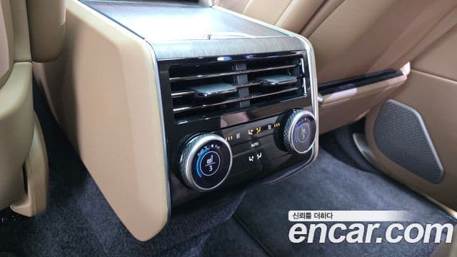 Land Rover Range Rover 2026 — Photo 2/20