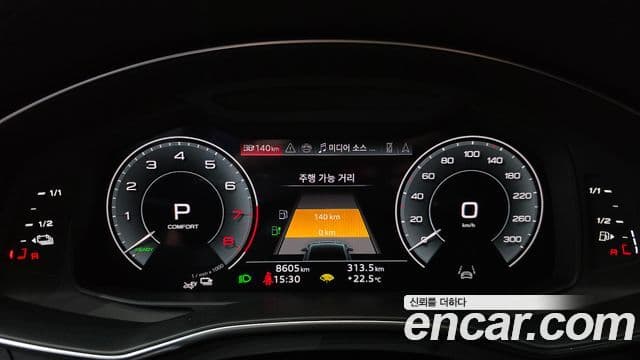 Audi A7 2025 — ფოტო 7/20