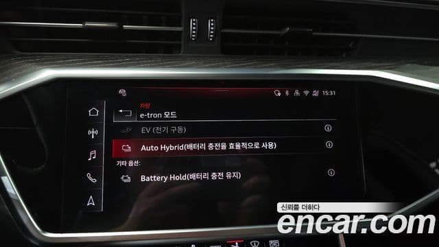 Audi A7 2025 — фото 15 из 20
