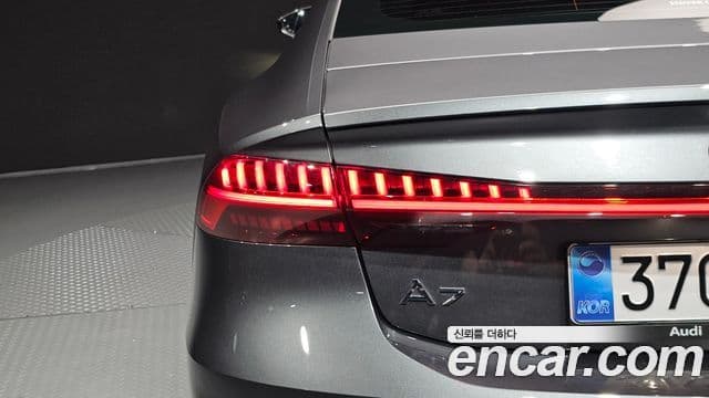 Audi A7 2025 — Şəkil 22/36