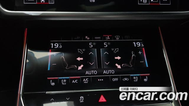 Audi A7 2025 — Şəkil 17/36