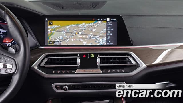 BMW X5 2022 — Şəkil 12/20