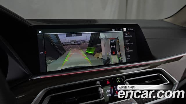 BMW X5 2022 — Şəkil 14/20