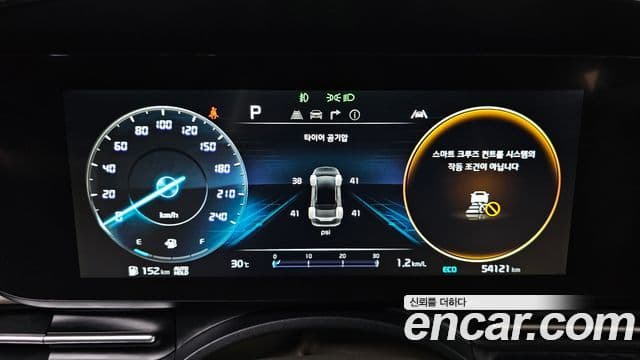 Kia Carnival 2021 — ფოტო 8/20