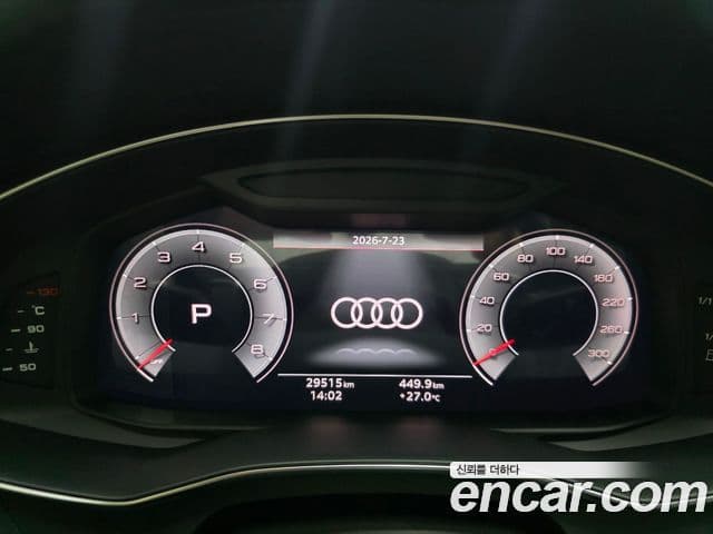 Audi A6 2023 — Şəkil 7/20