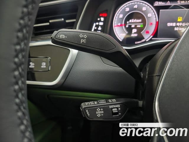 Audi A6 2023 — Şəkil 16/20