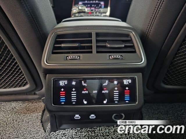 Audi A6 2023 — Şəkil 17/20