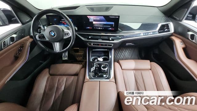 BMW X5 2023 — Şəkil 7/20