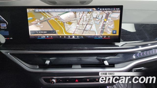 BMW X5 2023 — Şəkil 13/20