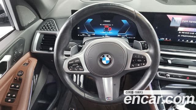 BMW X5 2023 — Şəkil 14/20