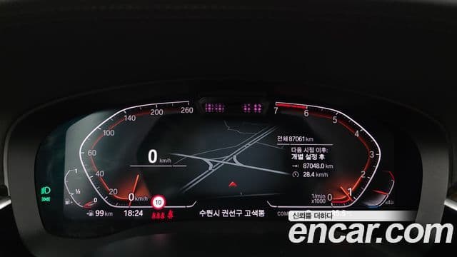 BMW 5 Series 2020 — Şəkil 8/20