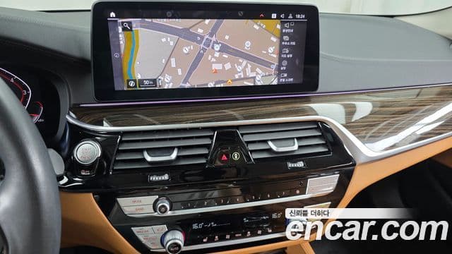 BMW 5 Series 2020 — Şəkil 13/20