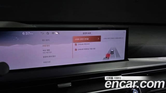 Genesis GV80 2024 — ფოტო 16/20