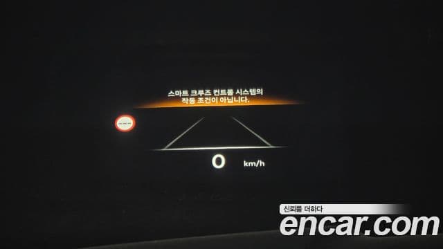 Genesis GV80 2024 — ფოტო 17/20