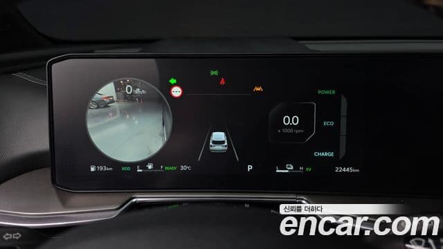 Kia Sorento 2023 — ფოტო 8/20