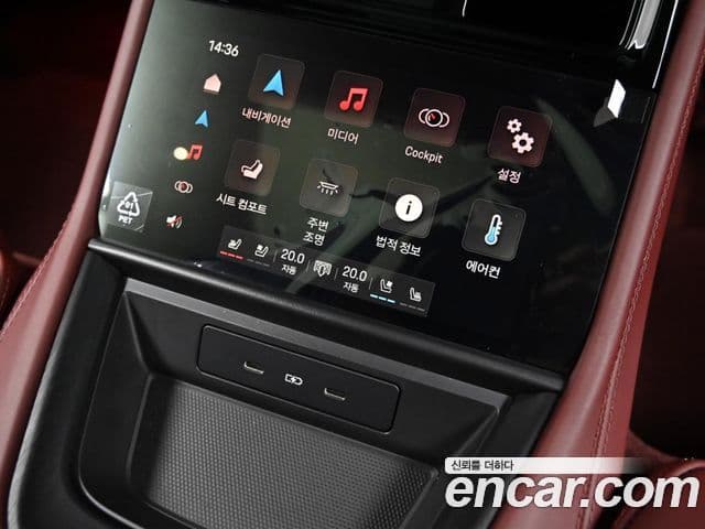 Porsche Panamera 2025 — ფოტო 16/20