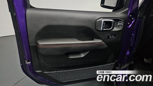 Jeep Wrangler 2023 — Photo 31/32