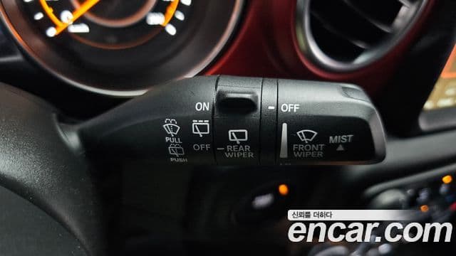 Jeep Wrangler 2023 — Photo 6/32