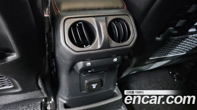 Jeep Wrangler 2023 — Photo 25/32