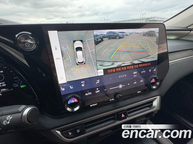 Lexus RX350h 2025 — ფოტო 16/20