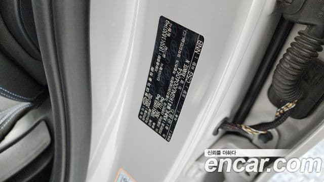 Hyundai The New Avante Hybrid 2022 — Şəkil 29/34