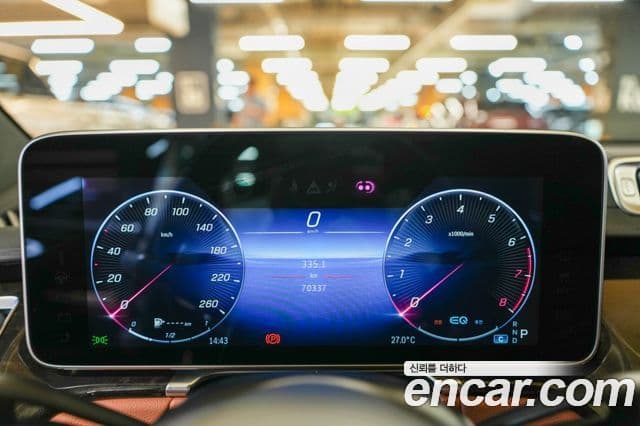 Mercedes-Benz S-Class 2021 — Photo 14/20
