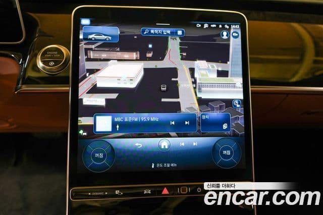 Mercedes-Benz S-Class 2021 — Photo 16/20