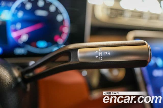 Mercedes-Benz S-Class 2021 — Photo 15/20