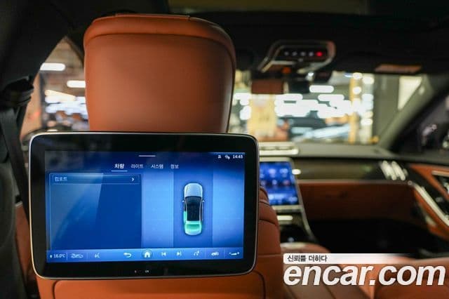 Mercedes-Benz S-Class 2021 — Photo 18/20
