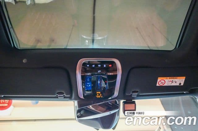 Mercedes-Benz S-Class 2021 — Photo 10/20