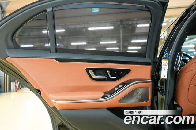 Mercedes-Benz S-Class 2021 — Photo 13/20