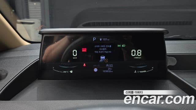 Hyundai Staria 2023 — Şəkil 8/20