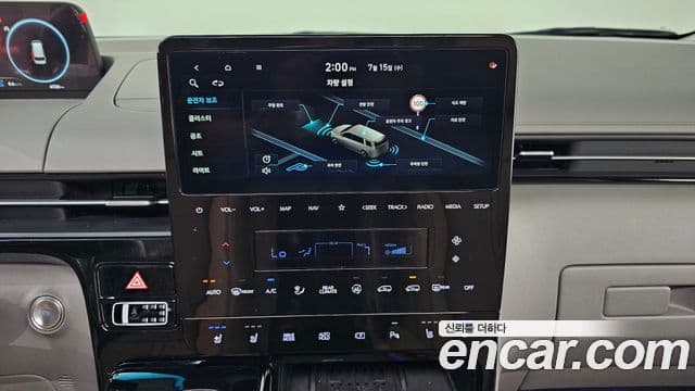 Hyundai Staria 2025 — Фото 12/20