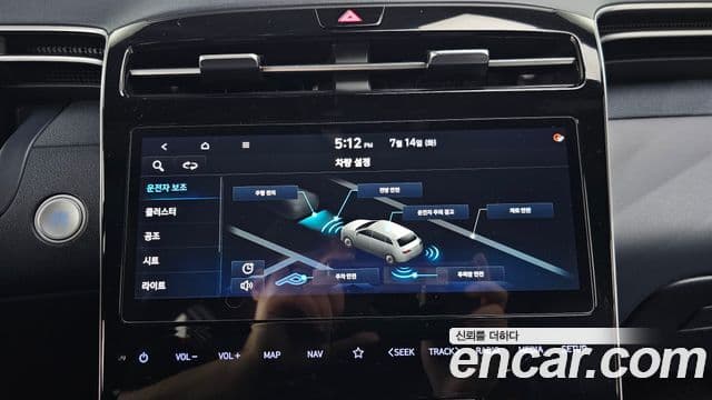 Hyundai The New Tucson 2020 — Фото 16/20
