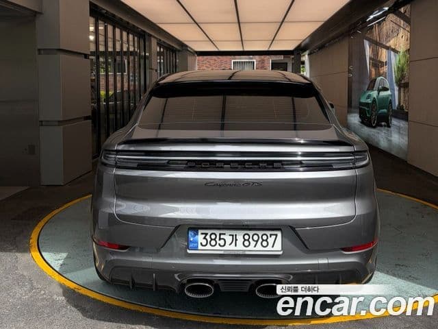 Porsche Cayenne 2024 — Şəkil 3/17