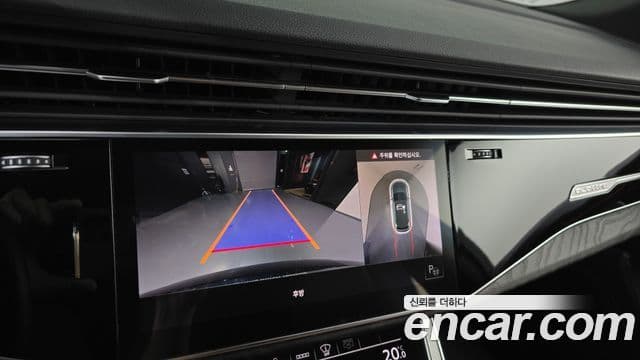 Audi Q7 2021 — Şəkil 14/20