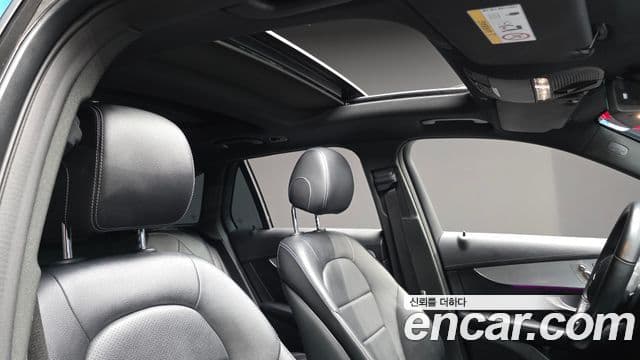 Mercedes-Benz GLC-Class 2021 — Şəkil 20/20