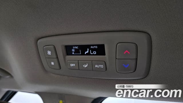 Kia Carnival 2022 — Şəkil 17/20