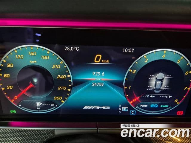 Mercedes-Benz E-Class 2021 — фото 16 из 20